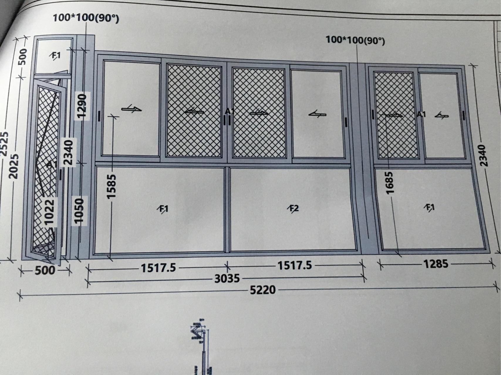 更换断桥铝窗户疑问顶端要不要加梁子老房换窗会不会导致墙体受损漏水