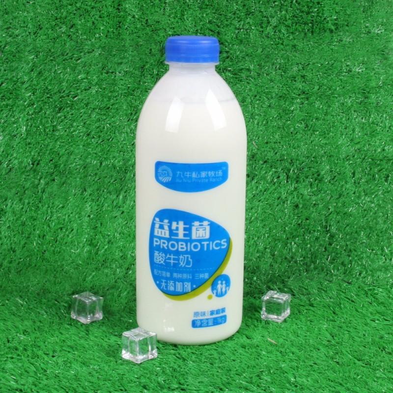 49元轻食套餐75免费配送即日起至7月15日获取超值福利登录九牛私家