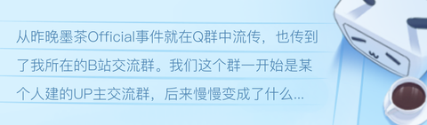 图标