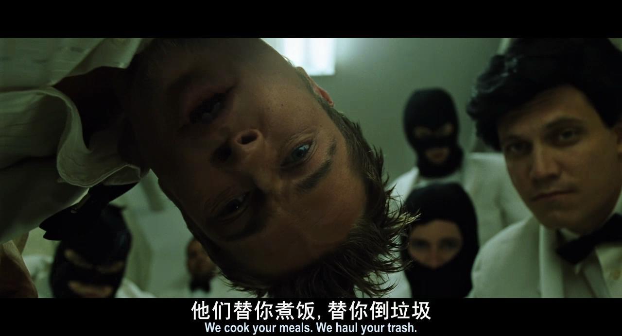 《搏击俱乐部》如何得到了豆瓣的9.0分?