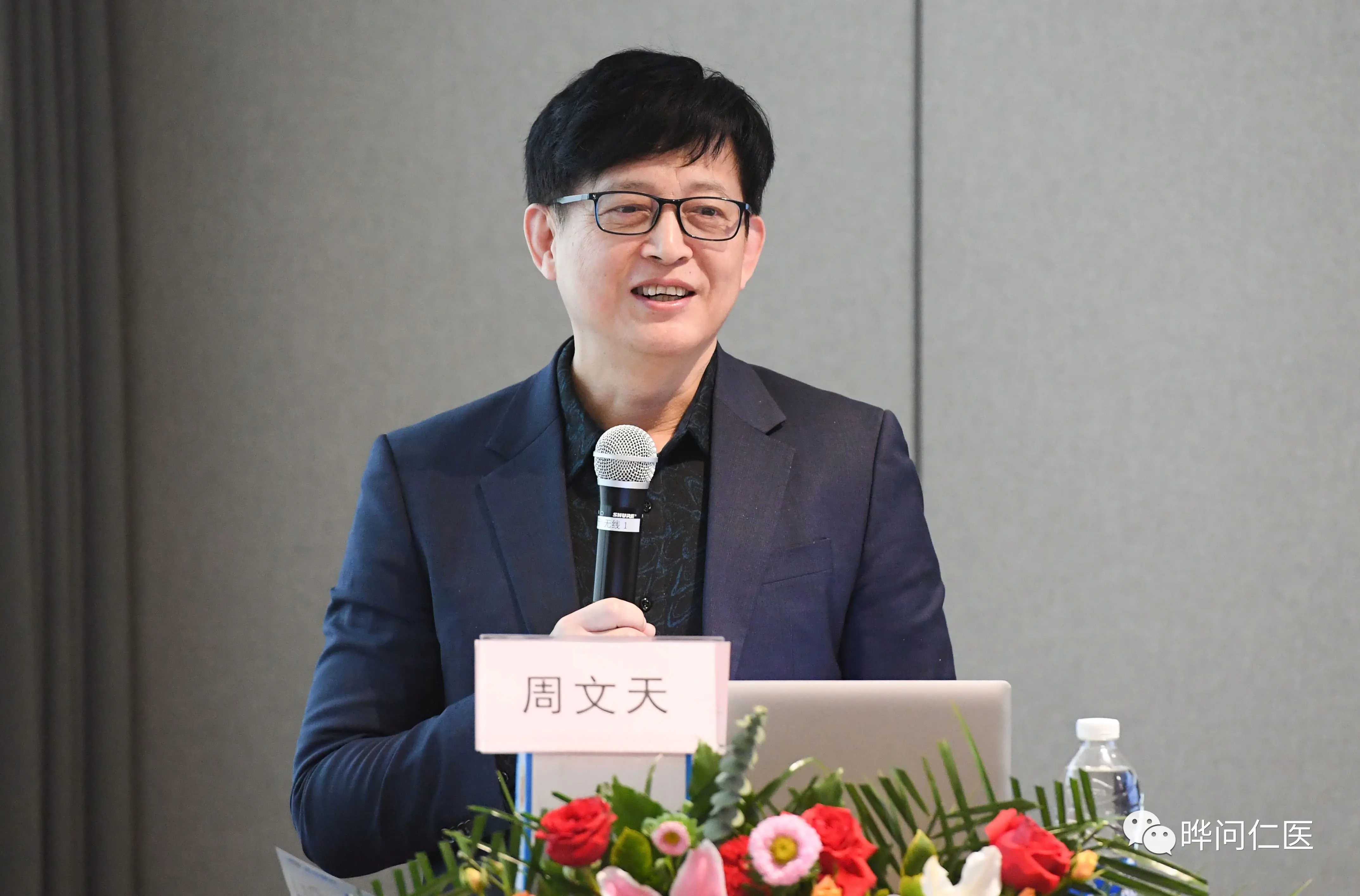 周文天|匠心名刀,如琢如磨 - 知乎