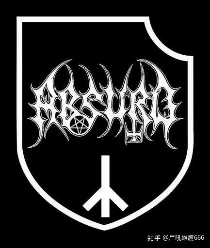 请问黑金属与纳粹是否普遍具有必然的联系