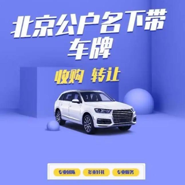 风吹草动