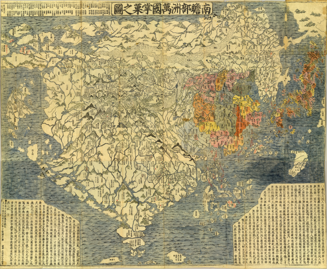 熟悉《西游记》的朋友应该知道,在佛教世界中,有东胜神洲,西牛贺洲,南