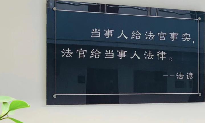 刘素琴案副卷与律师 - 知乎