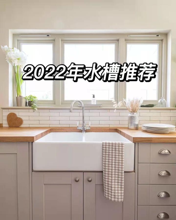 22年水槽怎么选 水槽单槽好还是双槽好 厨房水槽选购要注意什么 不同材质水槽选购要点 水槽品牌哪个好 知乎 22年水槽怎么选 水槽单槽好还是双槽好 厨房水槽选购要注意什么 不同材质水槽选购要点 水槽品牌哪个好 知乎