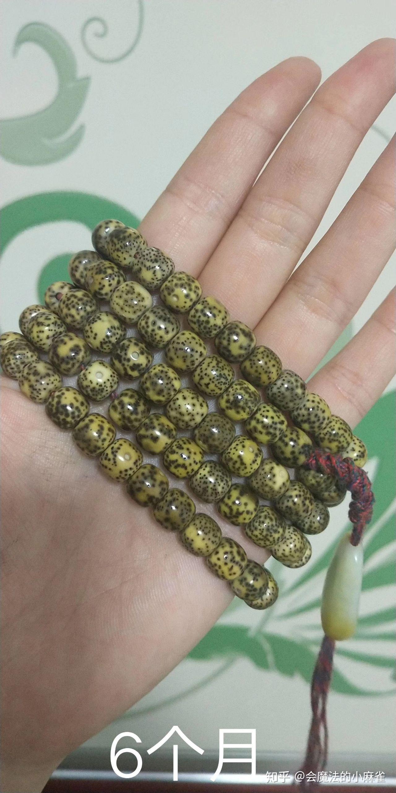 市面上星月菩提阴皮染色的多吗