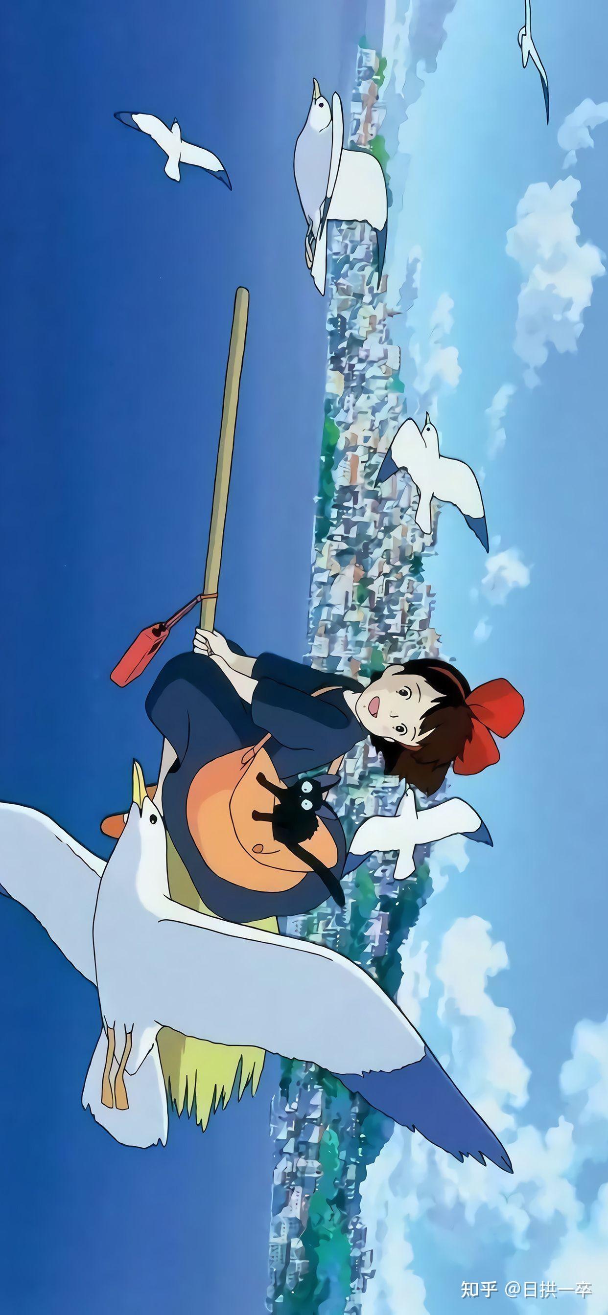 《魔女宅急便》里,琪琪到最后为何听不懂黑猫奇奇说话了? - 知乎