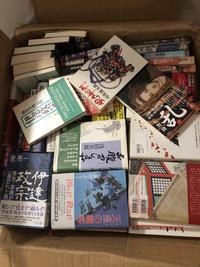 日本小说爱好者看过来 分享四百多本原版小说 知乎