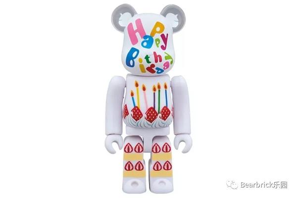 BE@RBRICK 笹田靖人 100％ & 400%-