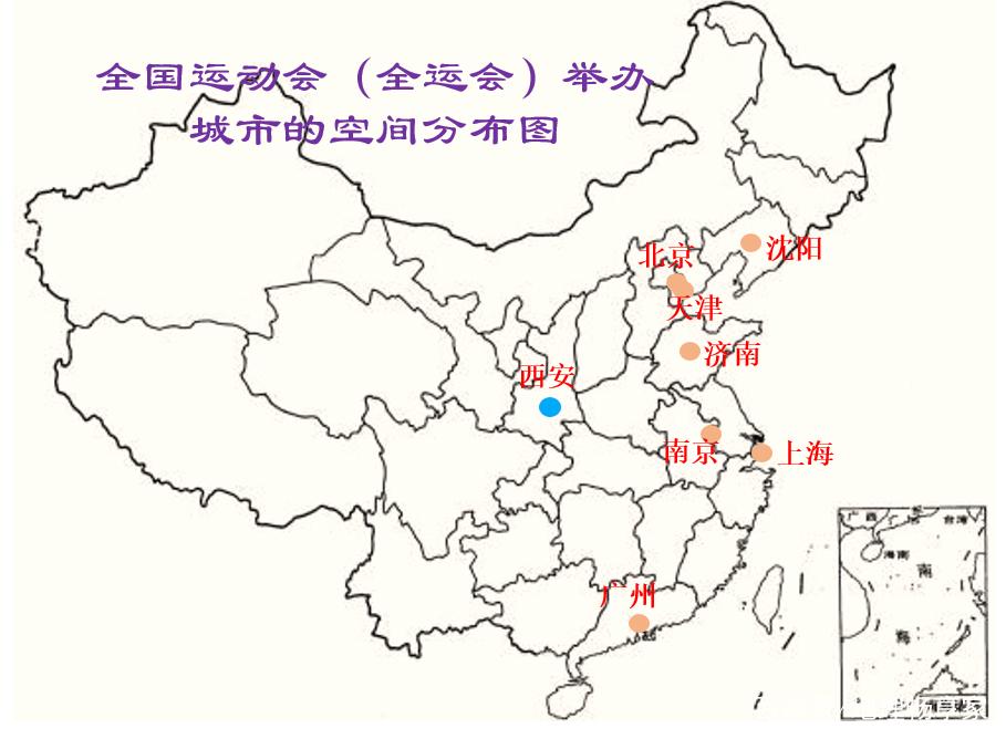 举办全运会城市空间分布图(1959