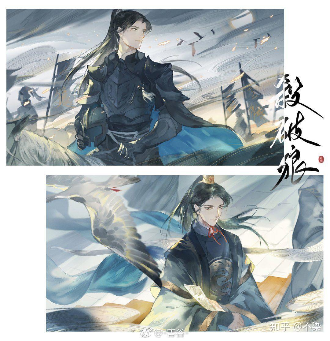 你们为什么喜欢《杀破狼》里的顾昀? - 知乎
