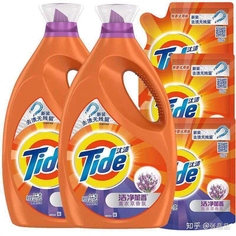 如何用洗衣液洗衣服有香味 v2-63226eeb6d30c83564d48ab33d3a7174_r.jpg