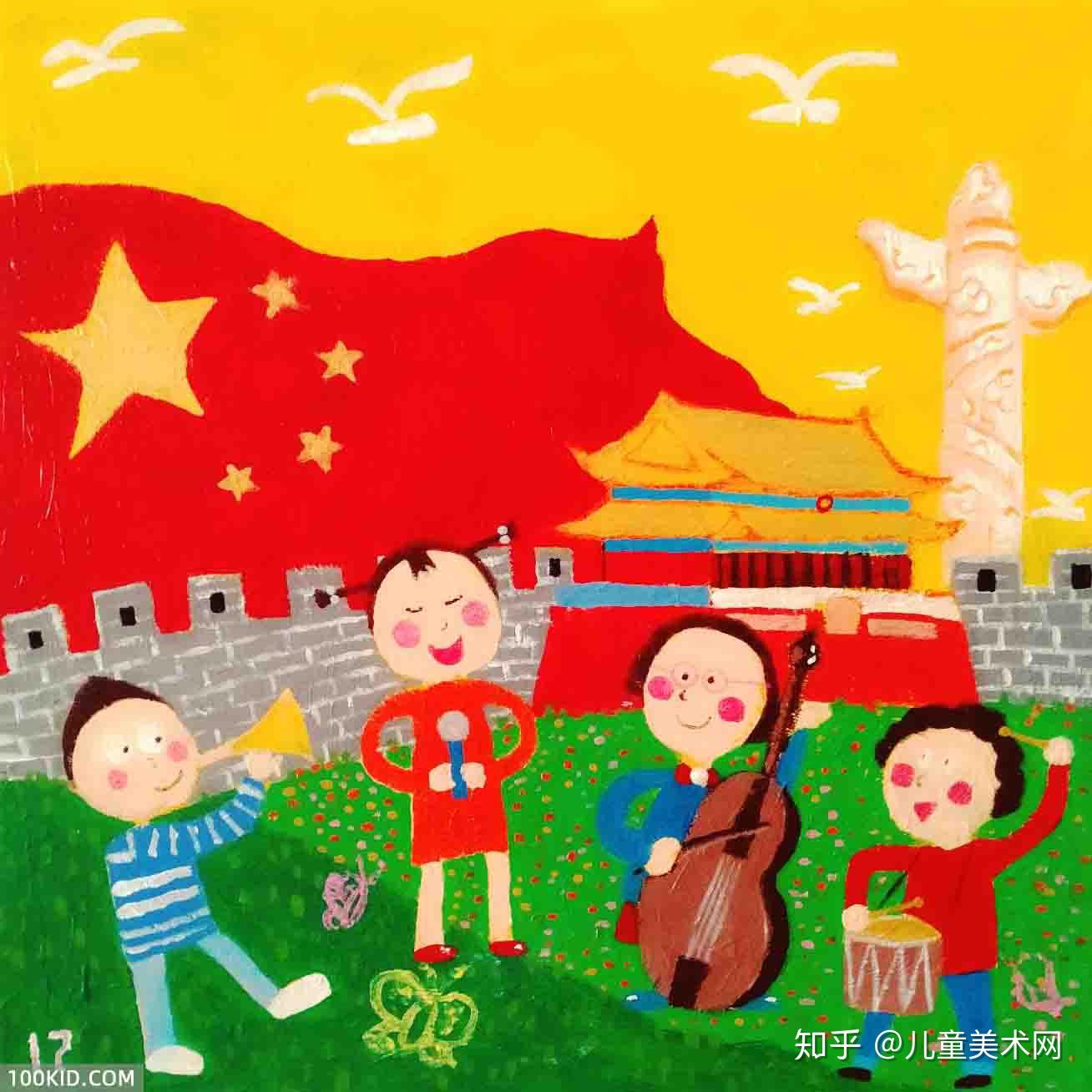 国庆节儿童获奖作品,国庆71周年绘画作品 - 毛毛简笔画