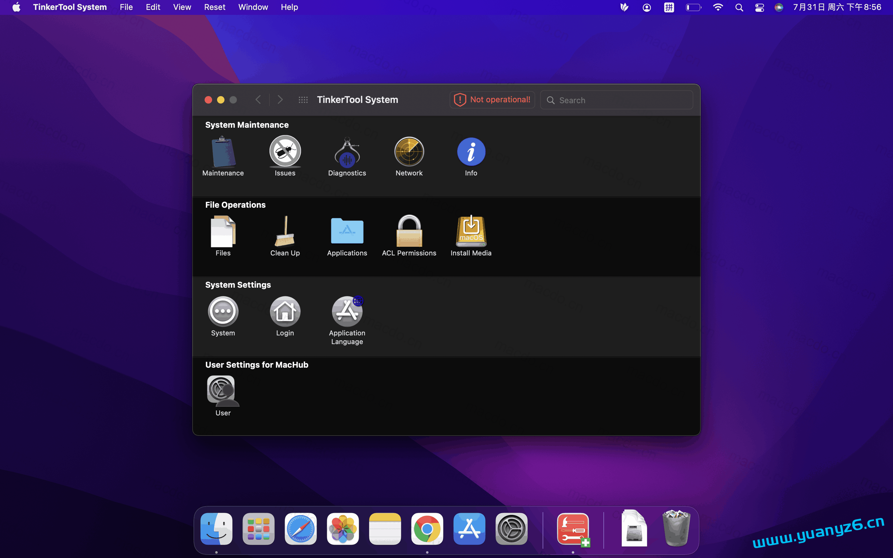 TinkerTool System for Mac v7.9 系统维护工具箱 - 知乎