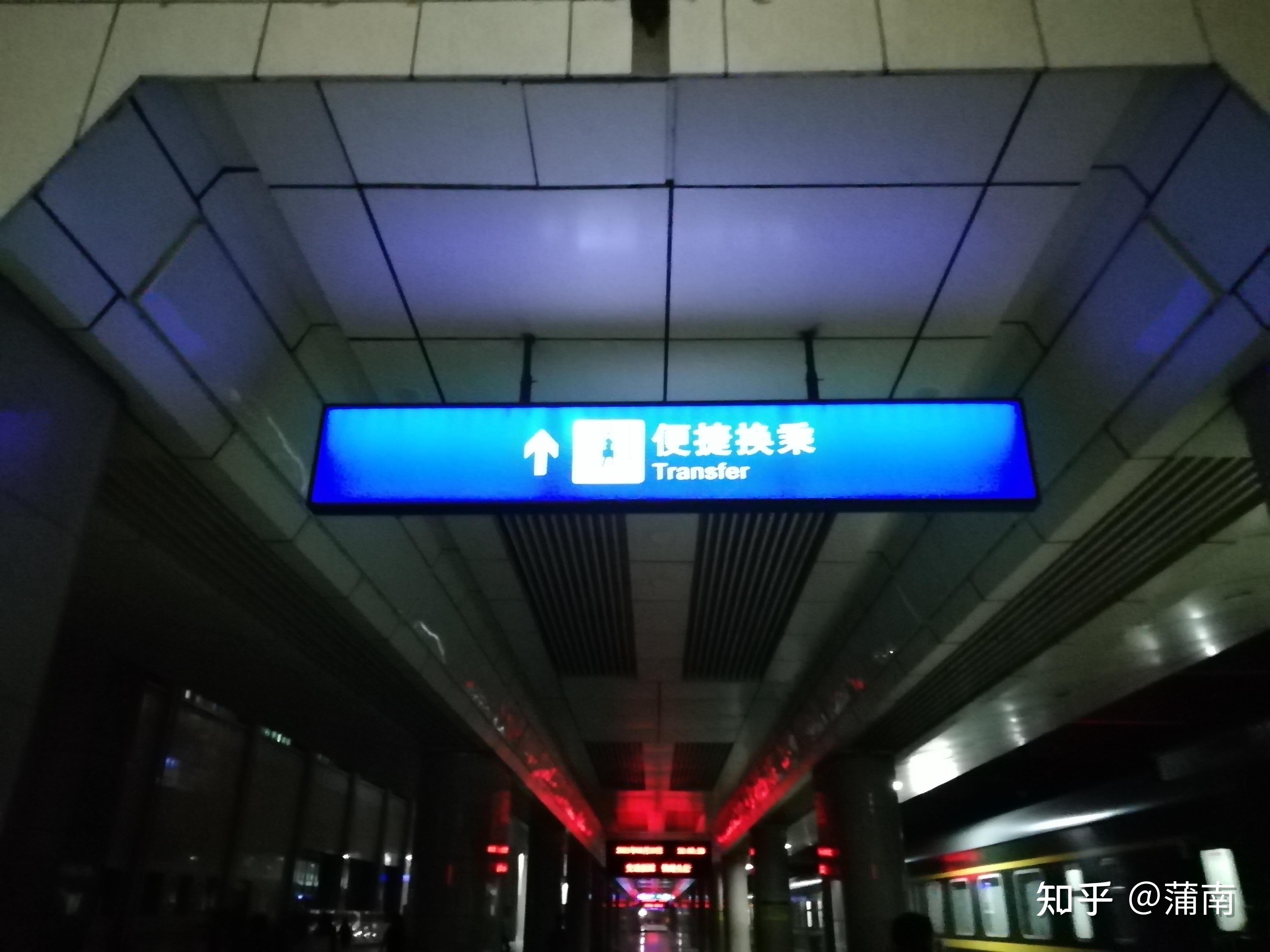 郑州中转换乘通道图片图片