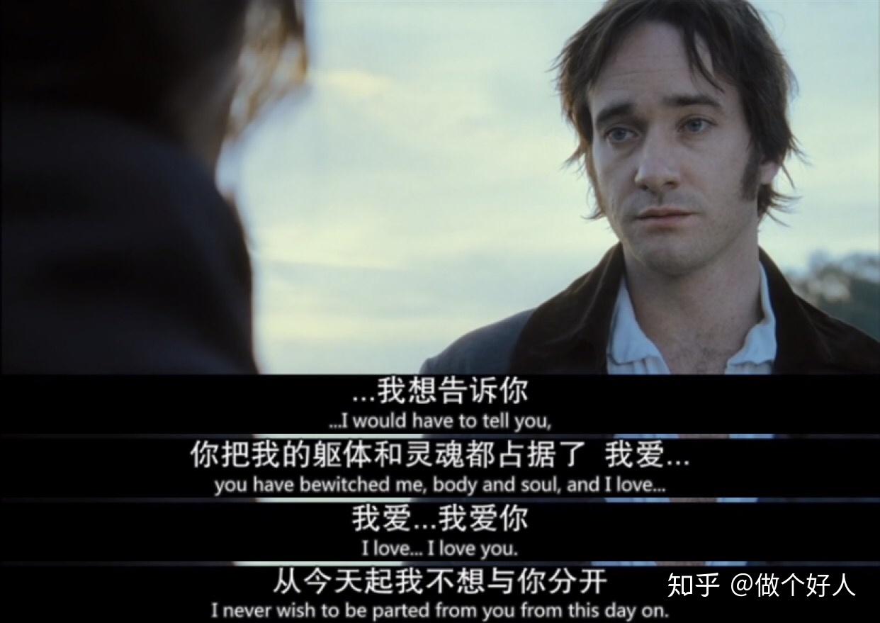 有哪些动人的影视对话台词