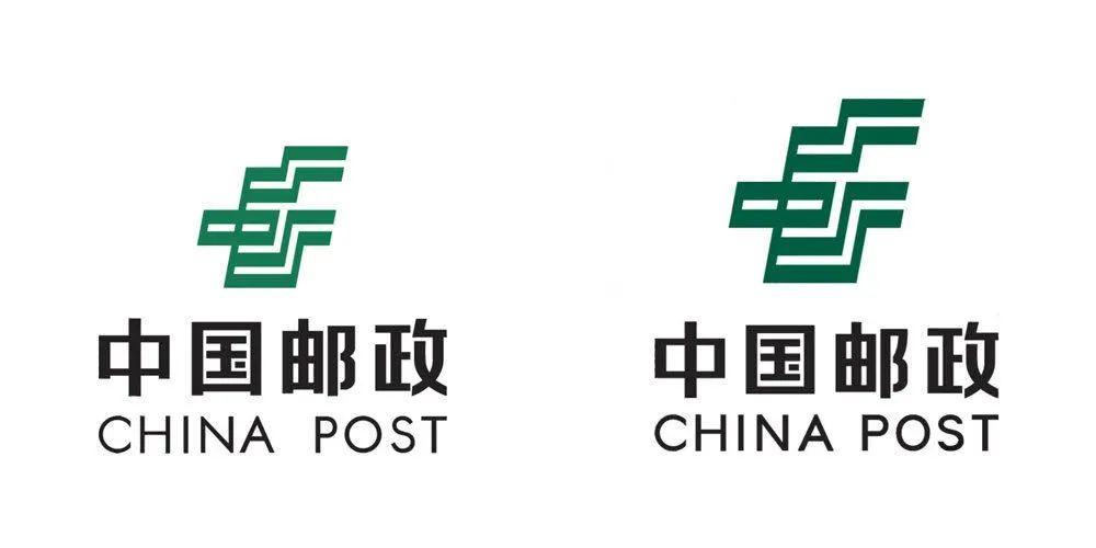 邮政logo图片大全图标图片