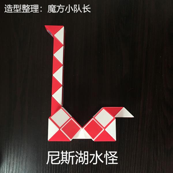 36段魔尺所有玩法图解大全,36段魔尺变爱心,3