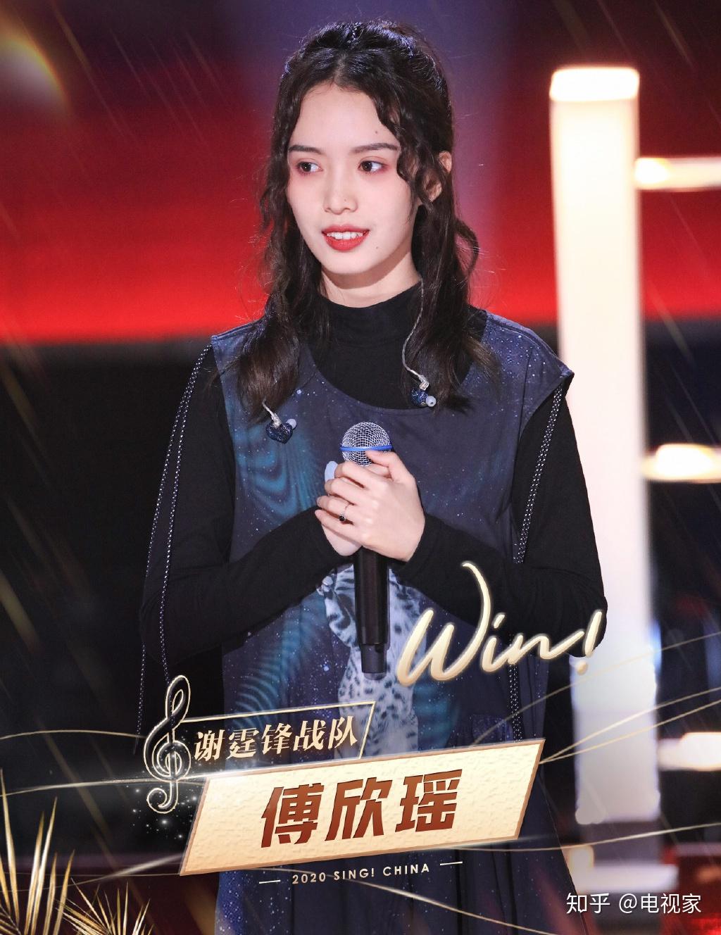2020年中国好声音总决赛临近单依纯成为年度冠军已成定局