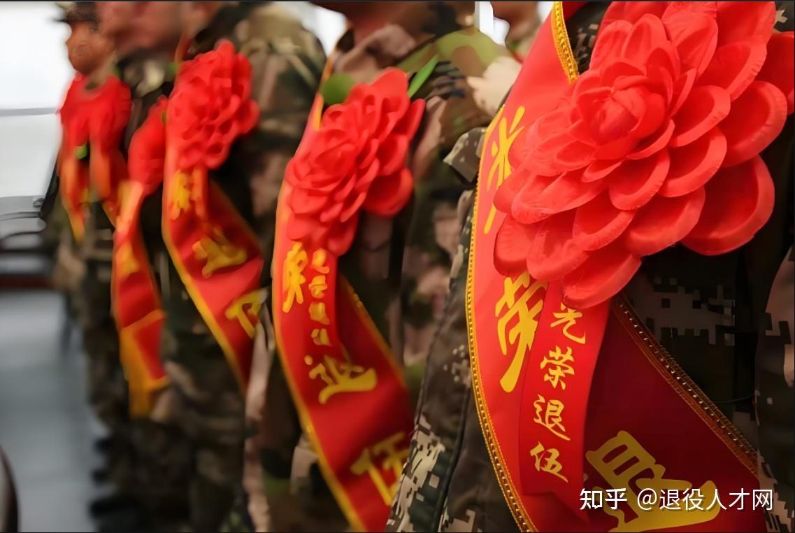 义务兵安排工作,新增两项条件! - 知乎