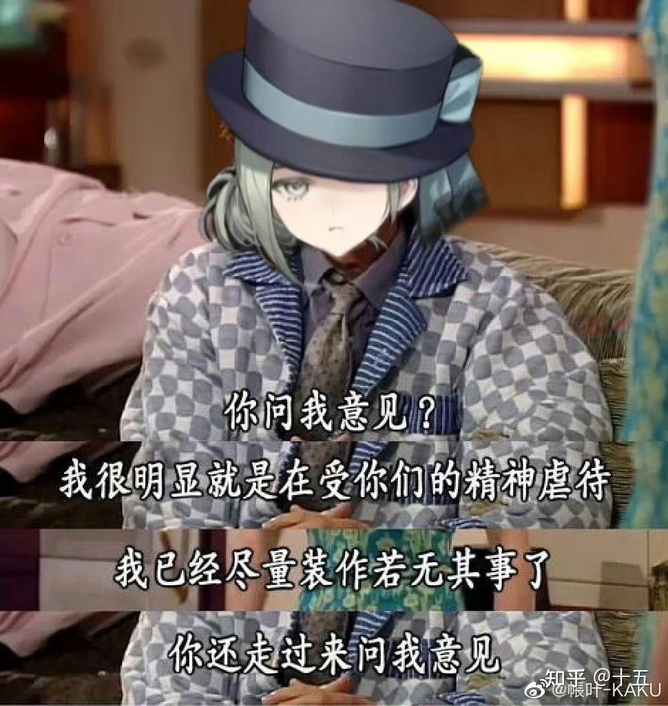 为什么一个叫南宋一个叫北宋百科在线