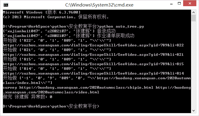 v2-632a4525c4ffddb37e295f1333ae1bfc_1440w.jpg?source=172ae18b