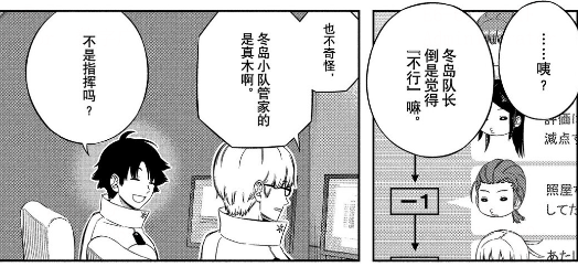 v2-632cdf712ccde1a366a66769125a4e8a_720w