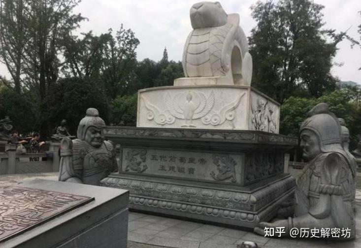 蜀國皇帝王建墓中出土諡寶,上面竟有