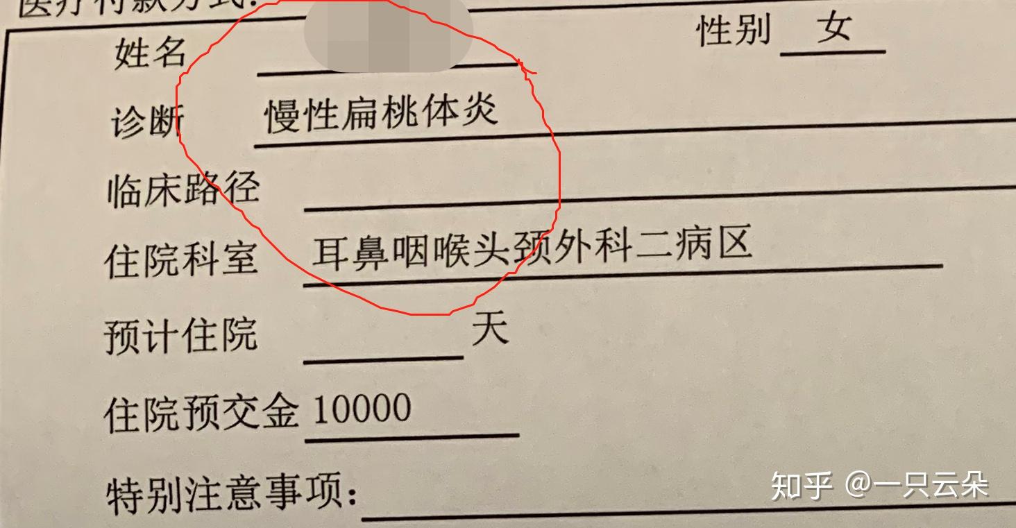 从小学的时候口臭就比较重,嘴里总是感觉很干,想去除口臭,该怎么办?