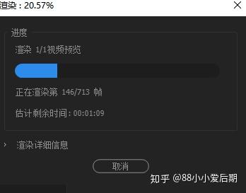 抖音上传音频格式_抖音上传视频什么格式_抖音上传mp4格式