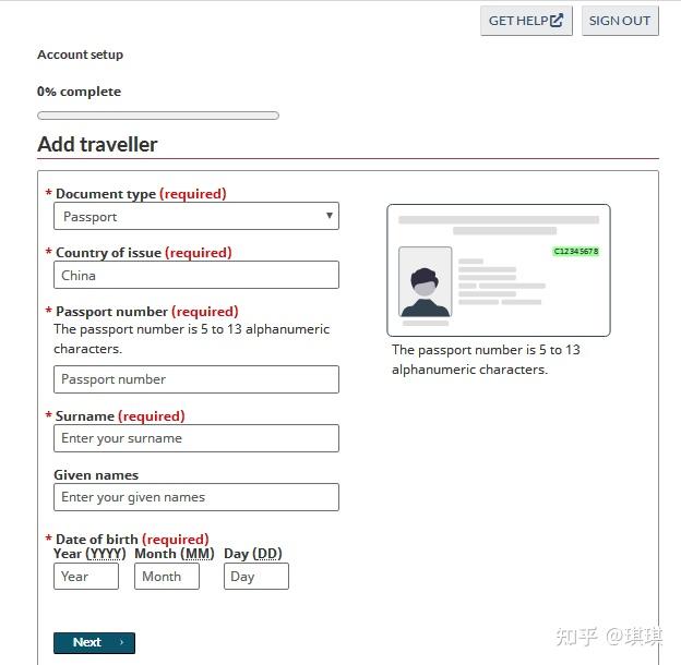 ArriveCAN详细版填写指引 知乎