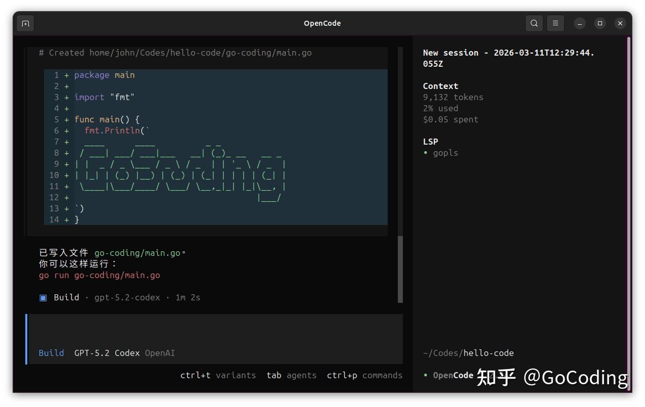 Open Coding Interface CLIProxyAPI + OpenCode - 知乎
