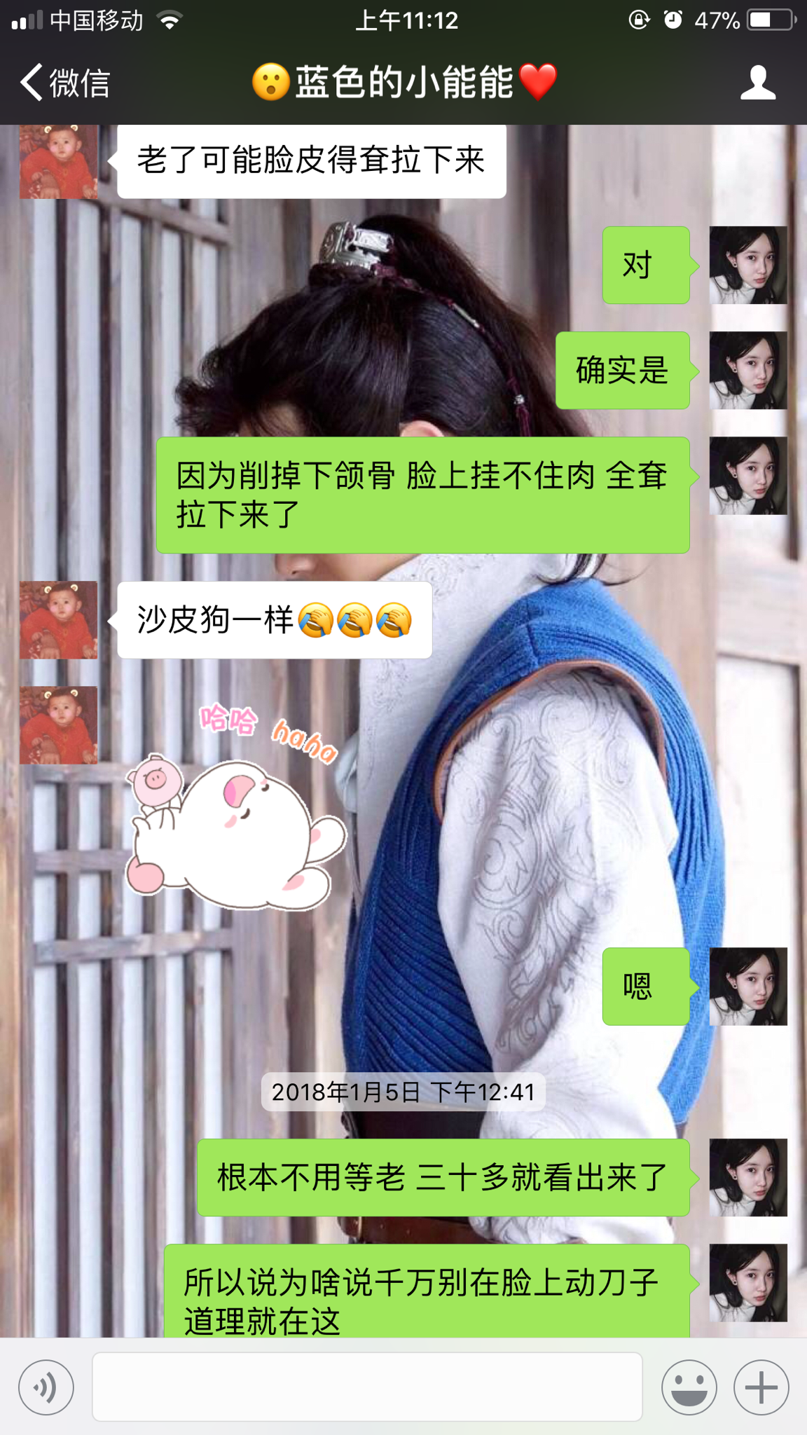 如何看待杨幂工作室辟谣刘空青在知乎发表的塑