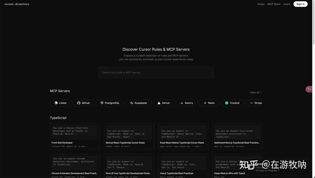 Cursor+DeepSeek R1，轻松反编译搞定竞品调研 - 知乎