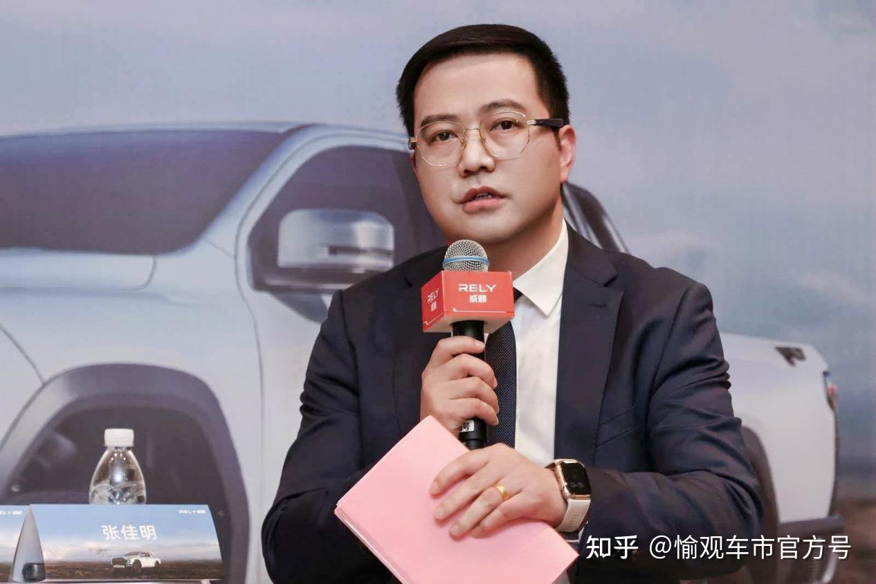 新能源皮卡困局待破?威麟 R08 EV 用 “产品 + 生态” 让皮卡价值回归