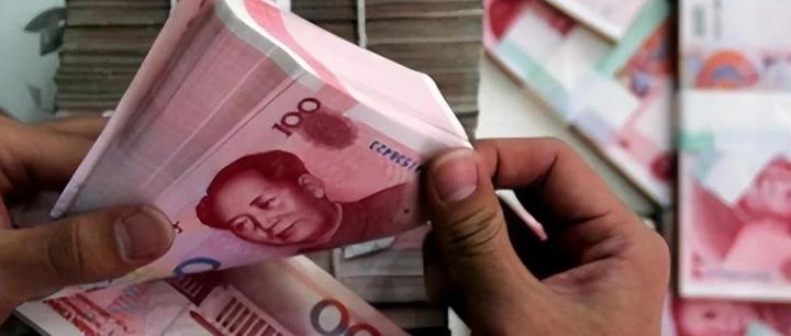 银行利息怎么算？存款与贷款利息、单利与复利分别解读 - 知乎