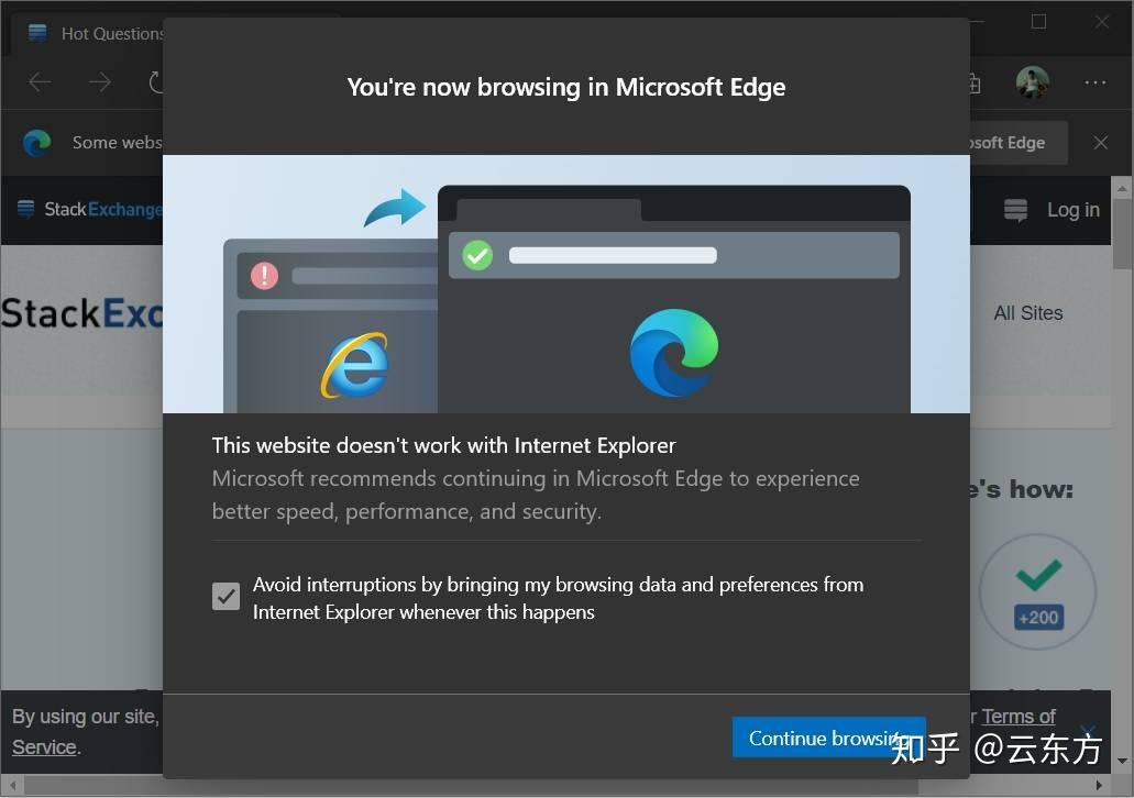 如何在Windows 11中停止Internet Explorer自动重定向至Edge浏览器？