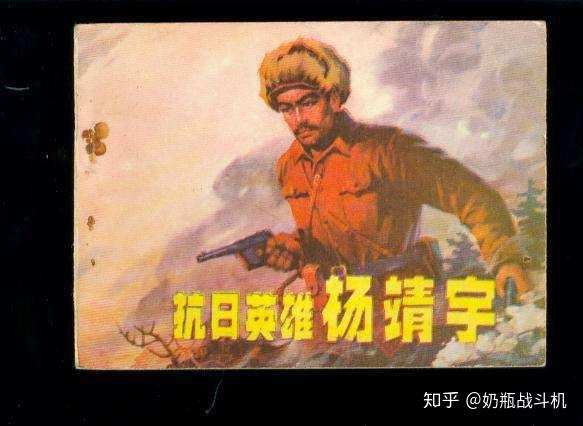 怎么找到前世照片 v2-633e1201b3946c6e052d8171631b5e08_r.jpg