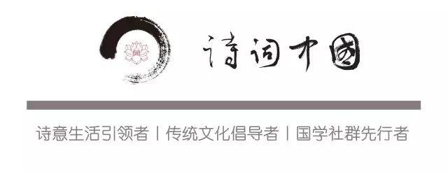 叶嘉莹 进士第里的读诗少女 感动中国的风雅先生 知乎 叶嘉莹 进士第里的读诗少女 感动中国的风雅先生 知乎