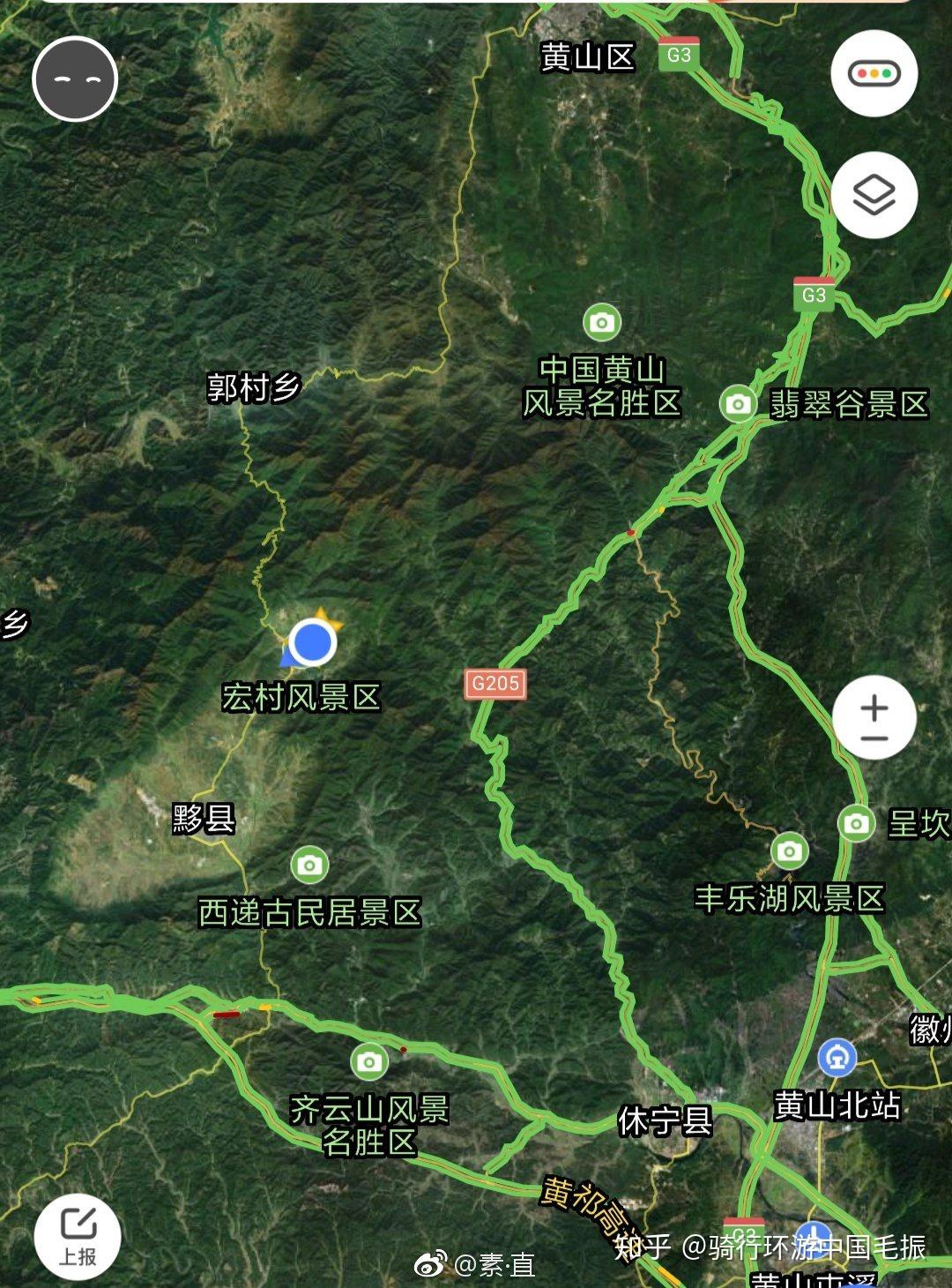 希望这是最全的宏村旅行攻略 - 知乎