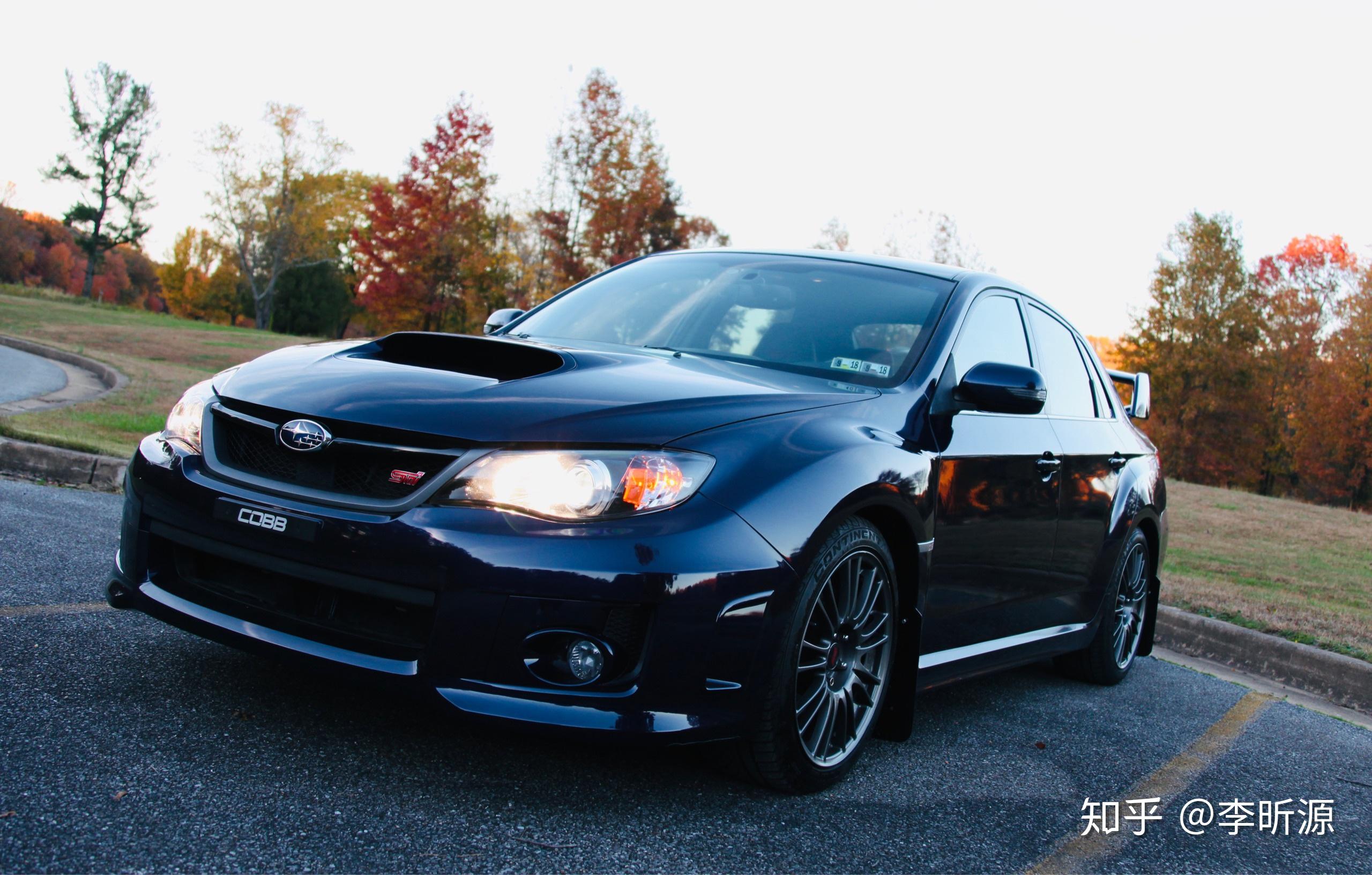 如何评价斯巴鲁subarusti