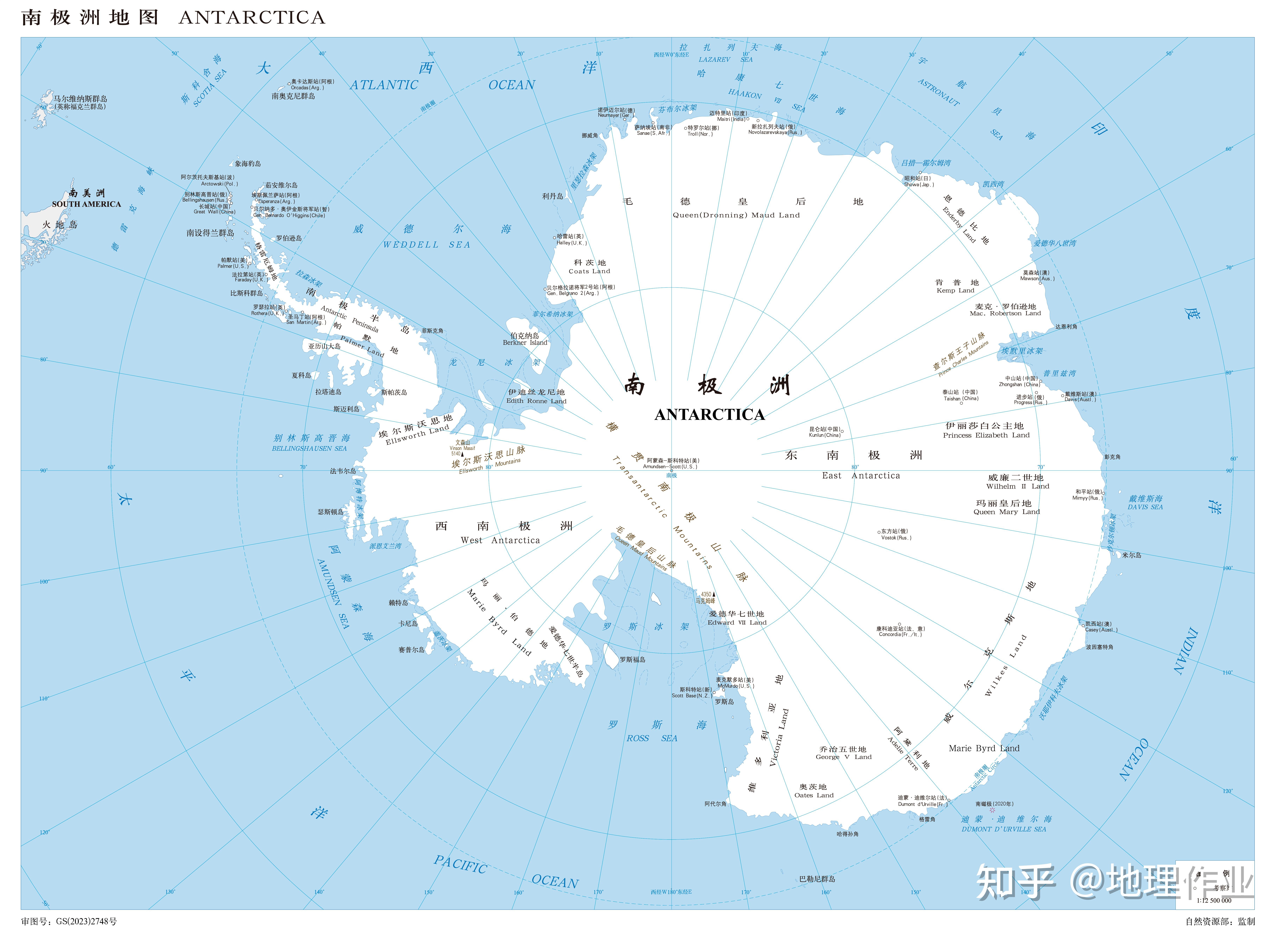 南极洲经纬度图图片