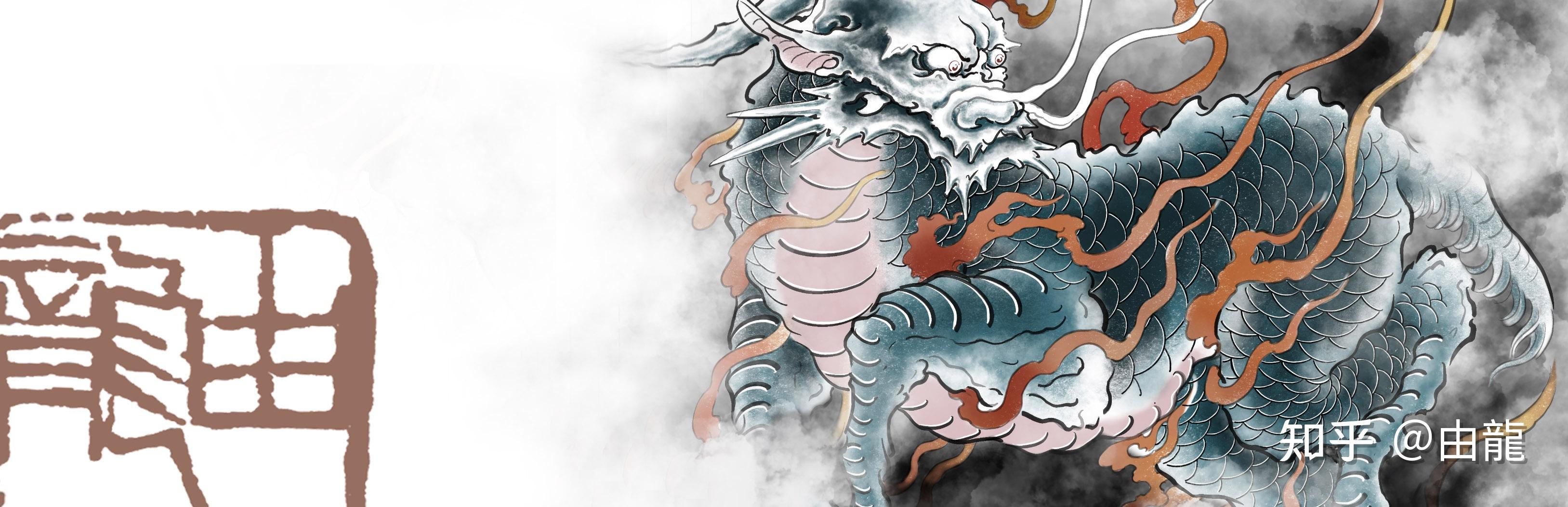由龙作品|瑞兽麒麟设计 - 知乎