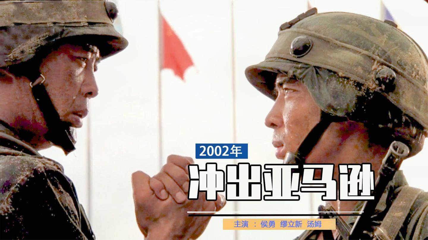 叶问师父你怎么了原来你还是霹雳舞王甄子丹小鲜肉时期的电影