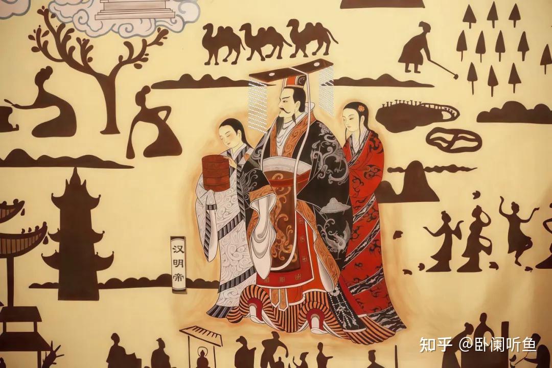 梦父母流泪的汉明帝:史上最幸福皇帝之一,创下中国多个第一 - 知乎
