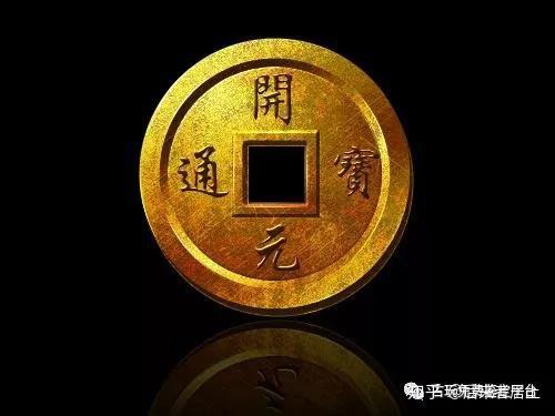 中正拍卖精选推荐---“开元通宝“目前的市场价值到底值多少？ - 知乎