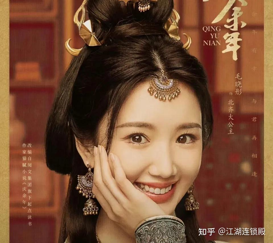 毛晓彤被欠薪逾千万,未走红已有"天价"片酬!日常生活堪比"公主"?