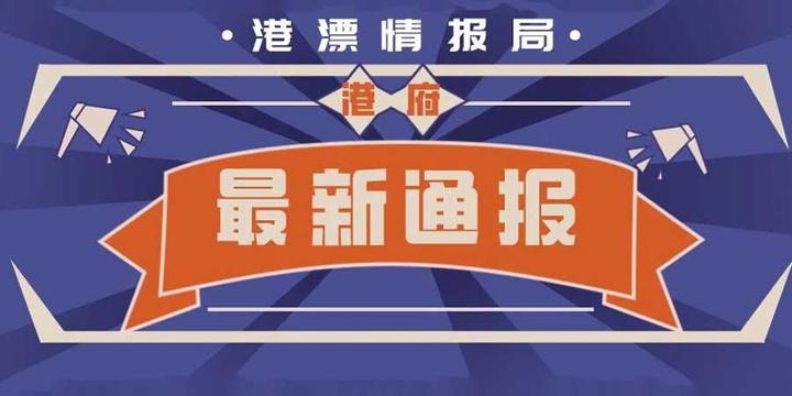 香港九月能否通关 知乎 香港九月能否通关 知乎