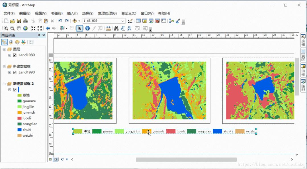 arcgis制图及出图小技巧以土地利用图为例